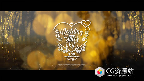 AE模板-100个浪漫优雅徽章排版婚礼标题工具包