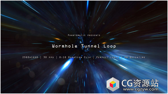 视频素材-时空隧道光效特效素材wormhole-space-3