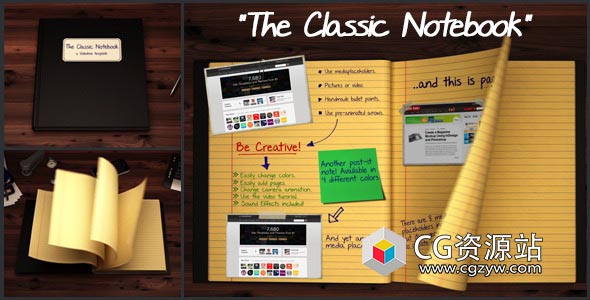 AE模板-3D广告美容商品展示动画 3D Packshot Studio