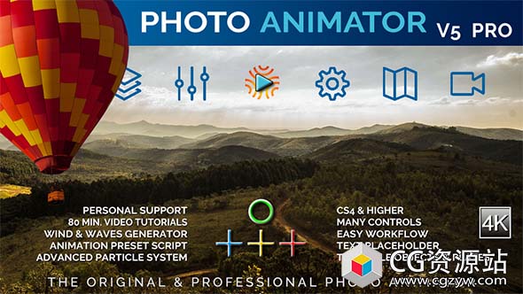 AE模板+脚本配合制作图片实现三维镜头立体空间动画更新V5.1版-图片1