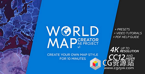 AE模板-4K分辨率世界地图地点连线聚焦展示动画