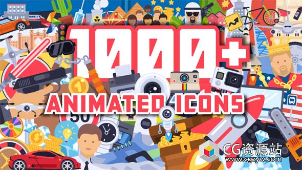 AE模板-1000+扁平化动态ICON图标MG动画-图片1