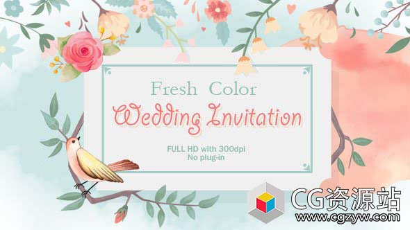 AE模板-多彩现代水彩枝条婚礼邀请片头 Fresh Color Wedding Invitation