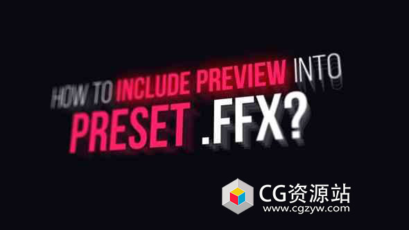 AE脚本-ffx预设文件效果预览脚本 Preview Designer FFX