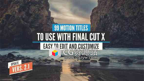 FCPX插件-99款文字标题字幕条动画包4k分辨率 v2.1