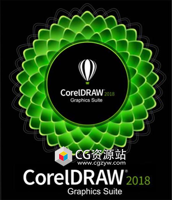 图形设计软件CorelDRAW Graphics Suite 2018 v20.0  素材包