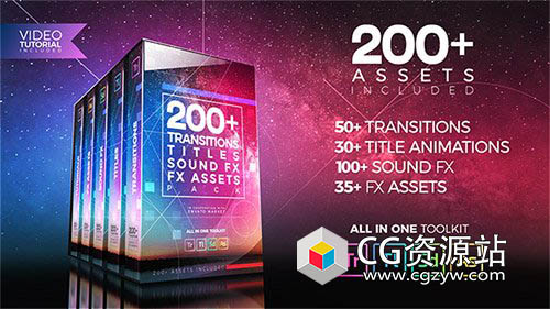 PR模板-200+失真故障转场文字标题工具包+音效