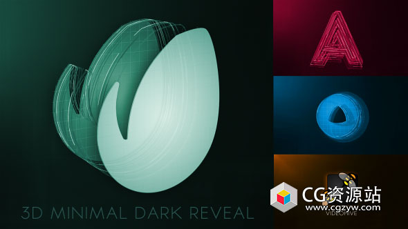 AE模板-3D暗黑标志揭示线条描边Logo动画 3D Minimal Dark Logo Reveal