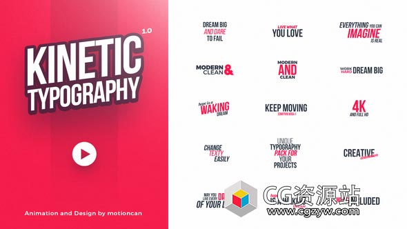 AE模板-4K分辨率40组文字标题排版动画 Kinetic Typography