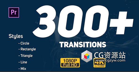300组动态视频Premiere转场预设过渡包 Transitions Pack