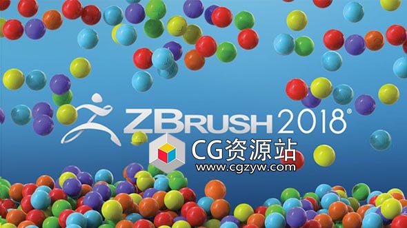 三维雕刻建模软件 ZBrush 2018.1 Win/Mac破解版