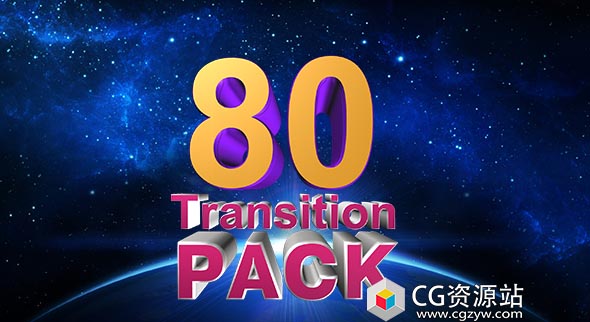 AE模板-金属标志冲击爆炸破碎文字片头 Impact Titles