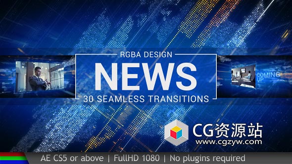 AE模板-蓝色新闻频道栏目包装转场 News Transitions
