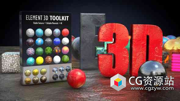 177组Element 3D材质倒角4K预设工具包