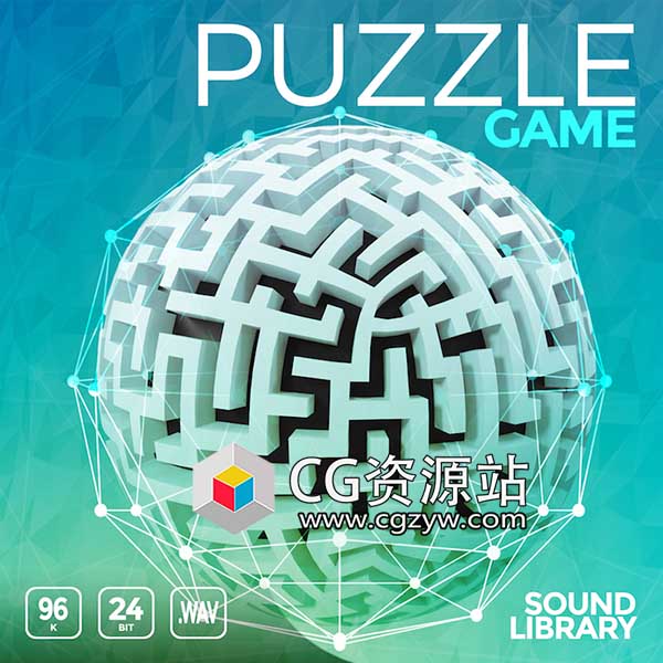 562个高品质益智游戏专业音效合集