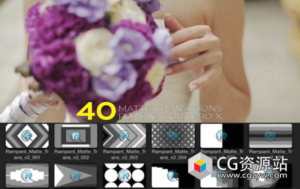 FCPX插件40组图形遮罩视频转场预设第二套
