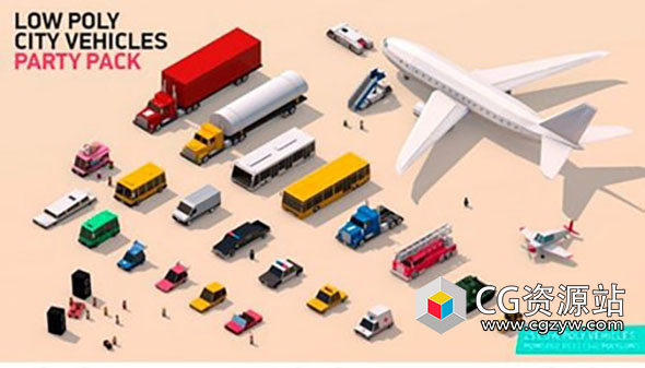 25个Low Poly 低多边形汽车飞机(C4D/3DS/FBX/OBJ/MTL/PSD)