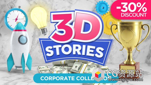 AE模板-三维ICON图标MG动画背景转场栏目包装质感元素-图片1