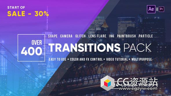 AE模板-400组图形遮罩摄像机推拉聚焦旋转信号损坏光效水墨笔刷视频转场-图片1