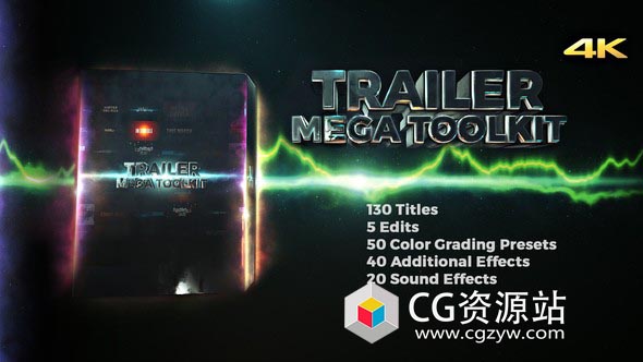 AE模板-130组4K大气三维文字标题电影视频宣传片头工具包