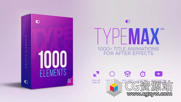 AE模板-1000+4K优雅企业动态标题独特文字标题字幕条排版动画