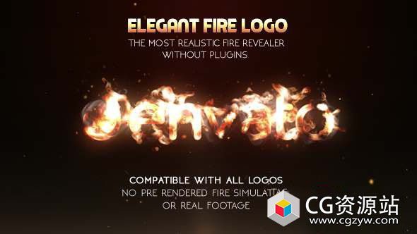 AE模板-优雅火焰标志燃烧Logo文字动画 Elegant Fire Logo