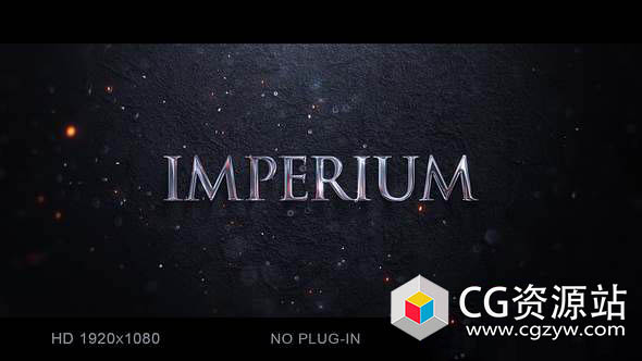 AE模板-大气电影标志爆炸火星粒子Logo文字动画 Epic Logo & Title