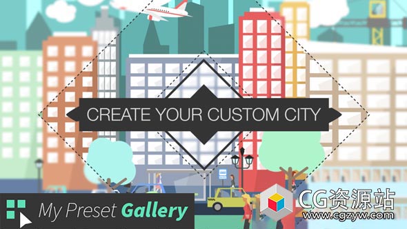 AE模板+脚本-扁平化城市楼房人物汽车街道MG动画元素