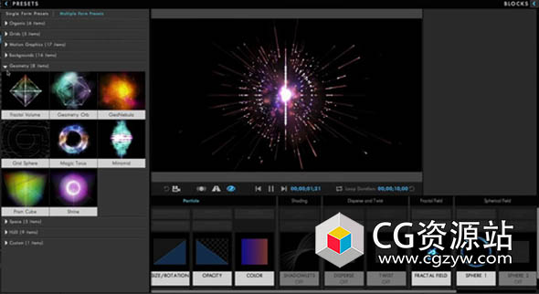 AE教程-Trapcode Form 3粒子基础入门视频教程 含中英文字幕