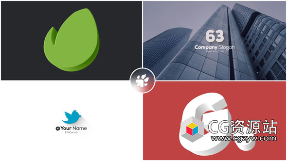 AE模板-扁平化快速3D标志Logo动画 Minimal & Fast 3D Logo