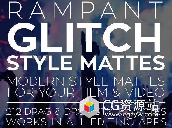 212个 4K毛刺风格图形遮罩高清视频素材WIN＆MAC