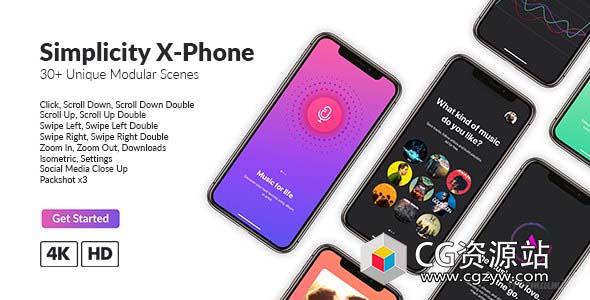 AE模板-手机界面点击滑动APP应用程序宣传展示动画