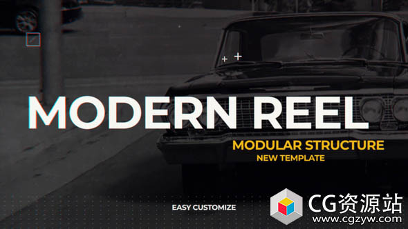 AE模板-城市宣传视频文本标题开场 Urban Promo