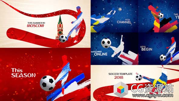 AE模板-足球世界杯标志开场包装动画片头 World Soccer Pack