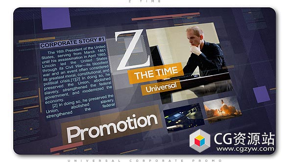 AE模板-科技感企业促销宣传包装介绍片头 Z Time Universal Corporate Promo