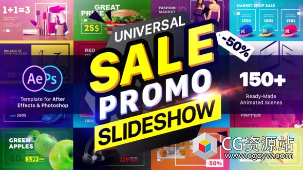 AE模板-150组广告商品宣传价格产品促销展示包装动画工具包