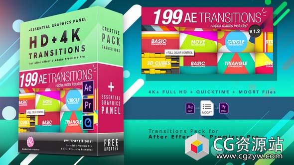 AE模板+Pr预设-199个基本图形元素三维方块转场动画