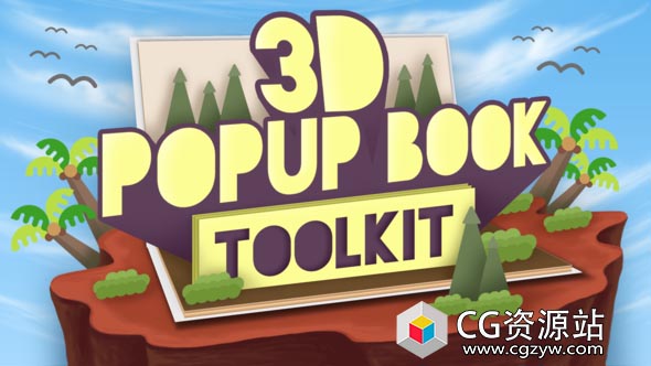 FCPX插件-卡通翻书翻页动画预设