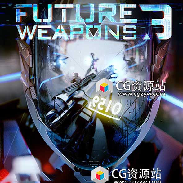 未来科幻能量激光镭射等离子武器开枪无损音效V3
