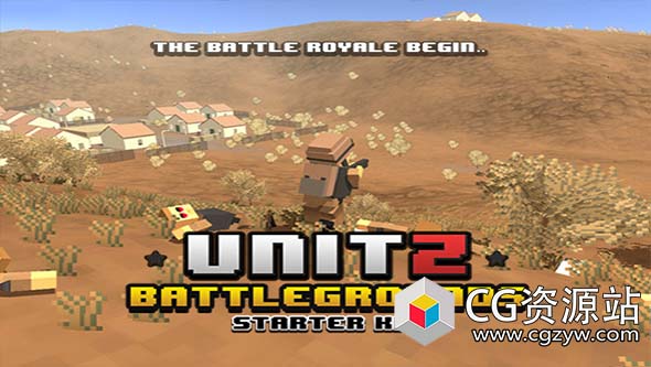 unity 模板系统UnitZ Battlegrounds Beta 2