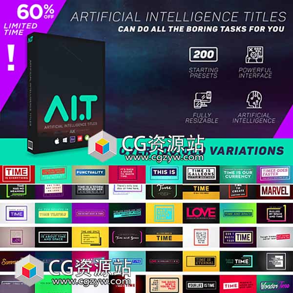 AE脚本-200组人工智能文字标题字幕条动画+官网视频教程破解版-图片1