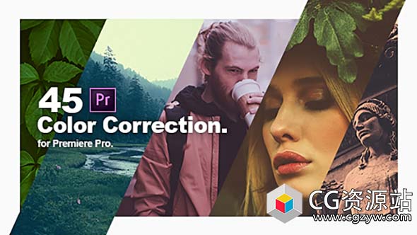 PR预设-45组电影个性化自然黑白复古视频调色Premiere预设