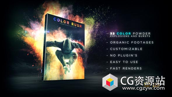 32个真实多彩粉末爆炸粒子特效合成覆盖叠加高清视频素材-图片1