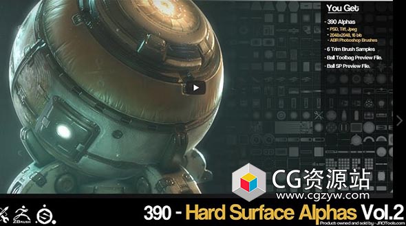 390个硬面科幻Alphas高度贴图素材 Gumroad – 390 Hard Surface Scifi Alphas Height Vol.2