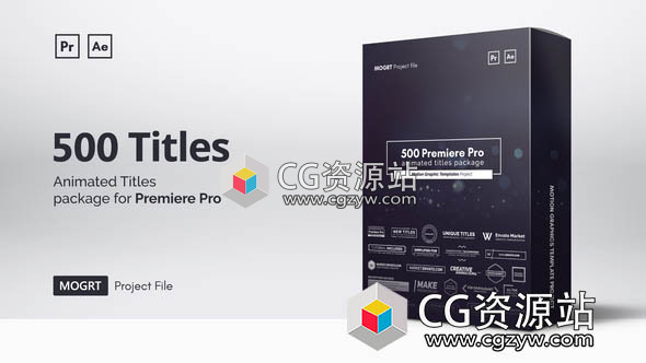 AE模板-400组文字标题字幕动画+Premiere预设