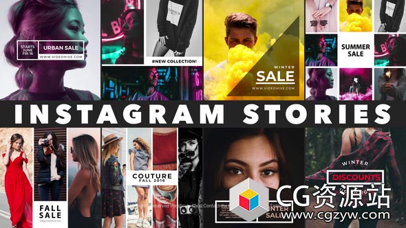 AE模板-时尚产品促销社交媒体包装宣传动画 Instagram Stories