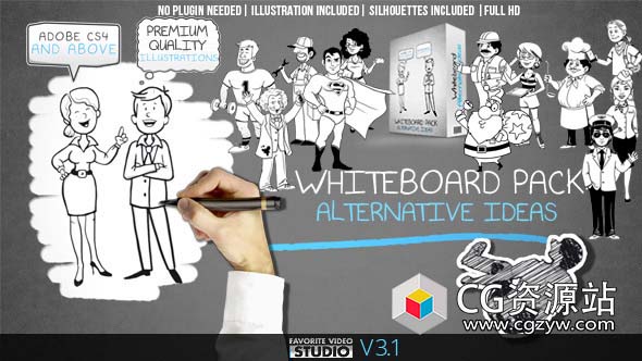 AE模板-公司产品宣传白板手绘卡通元素包 Whiteboard Alternative Ideas