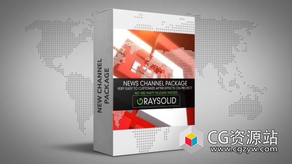 AE模板-三维广播新闻经济报道栏目包装片头 Square News Package