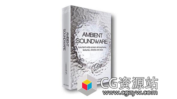 600个大气和谐声电影音效/环境氛围/悬念/紧张感/音效库