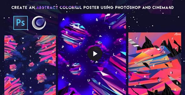 Photoshop和Cinema4D创建彩色抽象海报教程